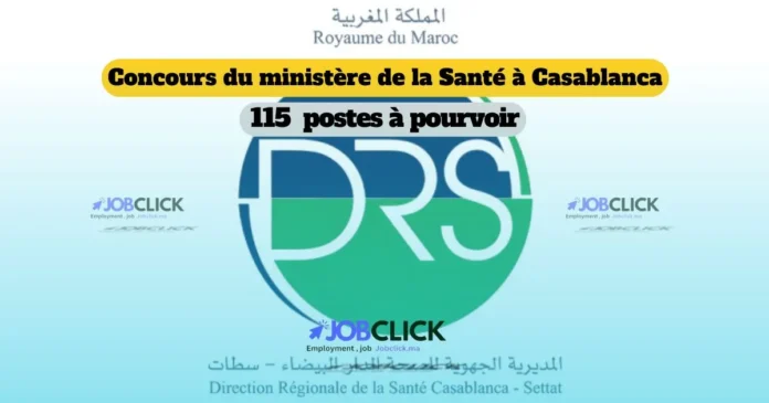 Concours du ministère de la Santé à Casablanca