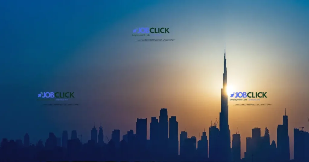 عمل في الإمارات 2025