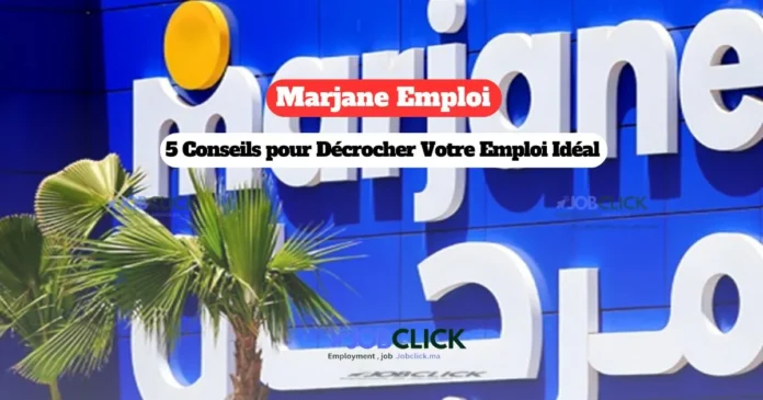 Marjane Emploi